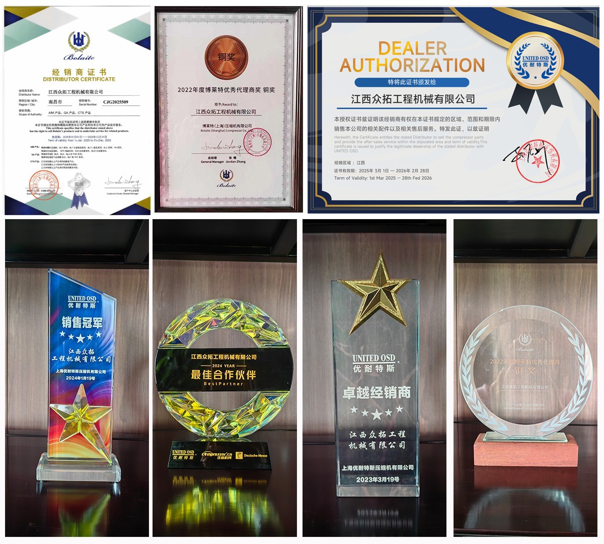 1741674392989120.jpg 未標題-22.jpg